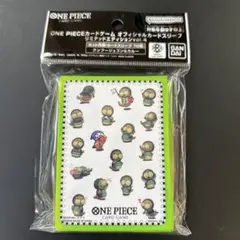 ワンピースカードゲーム　オフィシャルカードスリーブ クンフージュゴン&カルー