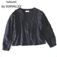 tukuroi by SUNVALLEY コットン100％花柄刺繍 ダークグレー