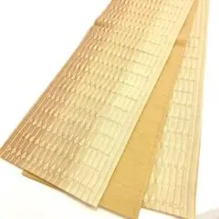 【☆2013】着物 袋帯 六通 ベージュ 450㎝