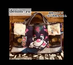 超特大❤️ 一泊♡荷物多！限定のみ☆デニムリメイク　トートバッグ　2wayバッグ