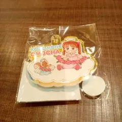 こどものおもちゃ　オーロラアクリルキーホルダー　アクキー　アクスタ