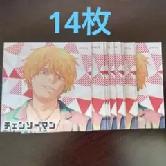 14枚 チェンソーマン ナツコミ ツインステッカー
