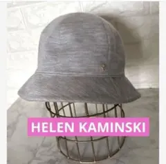 SALE★HELEN KAMINSKI メリノウール バケットハット