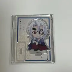 鬼滅の刃 宇髄天元 ぺたん娘