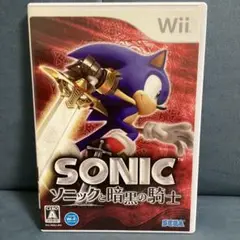 SONIC ソニックと暗黒の騎士 Wii