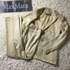 ☆極美品☆ Max Mara 銀タグ アンゴラ混合 セットアップ ジャケット