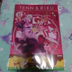 アイナナ 一番くじ