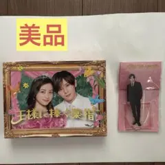 火曜ドラマ『王様に捧ぐ薬指』/DVD-BOX（6枚組）
