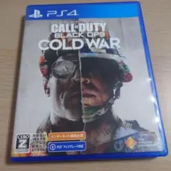 PS4 CoDブラックオプス コールドウォー