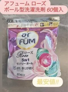 Item thumbnail for item b07761ea-3b4e-413c-ba21-ced919f318c6