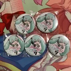 ミクフェス　2024 缶バッジ　SD