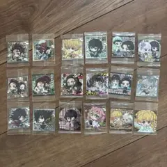 鬼滅の刃　ウエハースシール