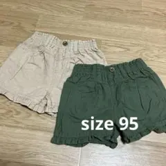 フリル付き 半ズボン 2点セット