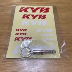 カヤバ KYB サスペンション キーホルダー ステッカー セット ノベルティ