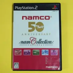 【ケースと説明書付き】ナムコレクション SONY PS2レアソフト