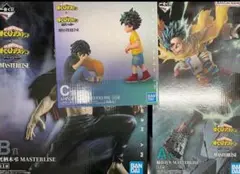 一番くじ 僕のヒーローアカデミア 相反する思い A賞　B賞　C賞フィギュアセット