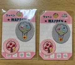 【新品】パイオニア ワッペン 熱気球とりんご 2枚セット