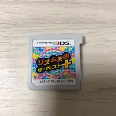 3DS ソフト リズム天国 ザ・ベスト+