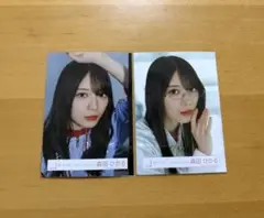 櫻坂46 生写真　森田ひかる　「Make or Break」MV衣装ヨリ