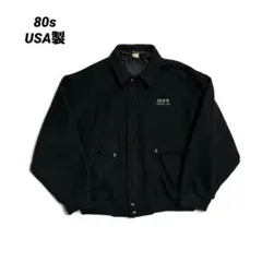 Item thumbnail for item a4cc599d-e5cd-4826-b474-d025fd8be630
