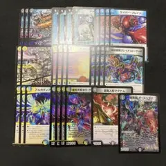 2025年最新】ヘブンズゲートループの人気アイテム - メルカリ