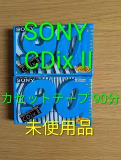 Item thumbnail for item 74e89275-b63d-4425-9b7c-230c3d6b7c49