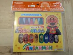 Item thumbnail for item 141ef32a-7608-48c9-94ec-cebb8533585a