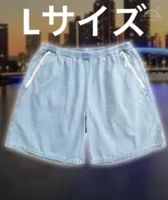 パンツ STABRIDGE SUPPLEX MID SUMMER SHORTS the Apartment
