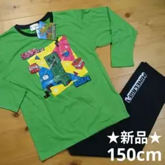 ★新品★MINECRAFT マイクラ【マインクラフト】長袖 パジャマ 150cm
