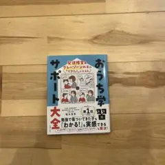 Item thumbnail for item 20bb6e33-7ee4-4c5a-a5b9-dc66f2156363