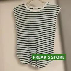 美品▼FREAK'S STORE☆リブノースリーブ ボーダー