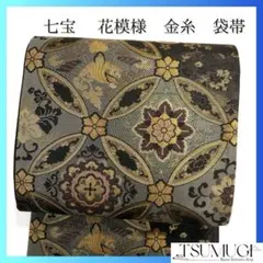 Item thumbnail for item f4c55a73-9fe6-4a48-a535-a542b1443ca6