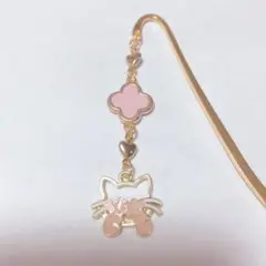 ハンドメイド ブックマーカー 栞 しおり «No.441»猫 花 ハート ピンク