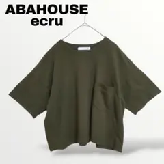 アバハウス エクリュ ABAHOUSE ECRU 半袖Tシャツ カーキ ショート