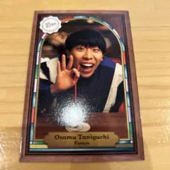 よしもとコレカ 6th edition フースーヤ 谷口さん　純喫茶
