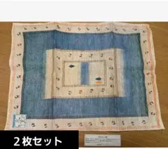 最終大幅値下げ　新品　グレース ギャべ（ギャッベ）　絨毯　カーペット　ペルシャ GRACE GABBEH | グレース ギャベ（ギャッベ）