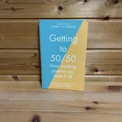Getting to 50/50