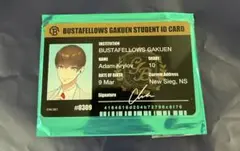 バスタフェ学園　学生証風アクリルカード　アダム