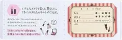 Item thumbnail for item c3b6d578-8c5c-475b-8c8e-b4555a106c5f