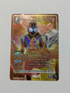 Item thumbnail for item e0a24a37-9863-4540-9669-dff804f753c6