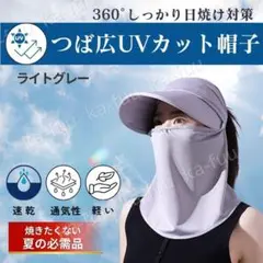 Item thumbnail for item e885e73d-43b9-4841-a444-f32f66a4b733