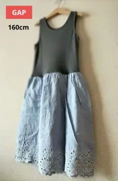 GAP160cmノースリーブワンピース