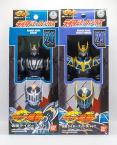 Item thumbnail for item de2d1936-9c4a-426b-86a8-9221acdfbf74