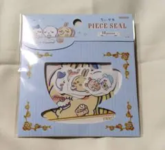 Item thumbnail for item 6b92ea92-01ee-4492-9f20-de2ed1cda5a3
