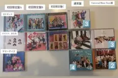 フォーエイト 48 CD シングル ※説明欄必読