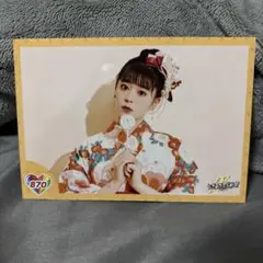 Item thumbnail for item af213b6b-762b-4a9b-8f36-5c9b5970ba4a