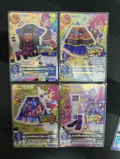 音城セイラプレミアムカードセット