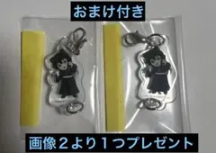 鬼滅の刃　ナムコ　ノベリティ　アクリルチャーム