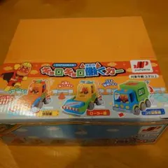 Item thumbnail for item 58dcff91-ac7b-422d-b99f-7afbf52e5715