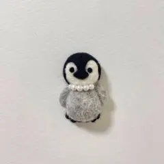 ペンギン　ブローチ